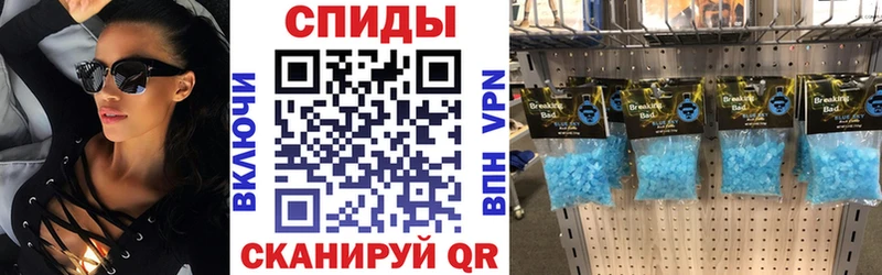 Amphetamine Premium  где найти наркотики  кракен   Шарыпово 