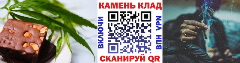 дарнет шоп  Шарыпово  Еда ТГК марихуана 