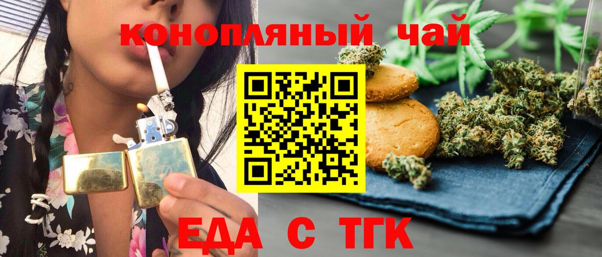 Меф  Шарыпово  COCAIN  Купить наркотик  НБОМе  Вход с VPN  ЛЁД 