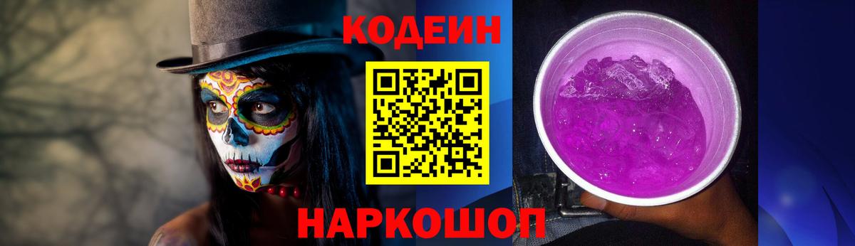 Гашиш Шарыпово