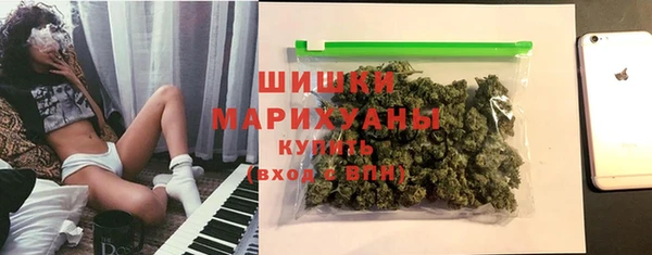 соль курить ск Нягань