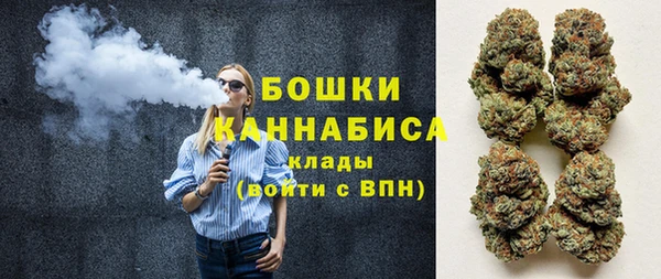 соль курить ск Нягань