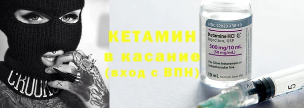 хмурый Няндома