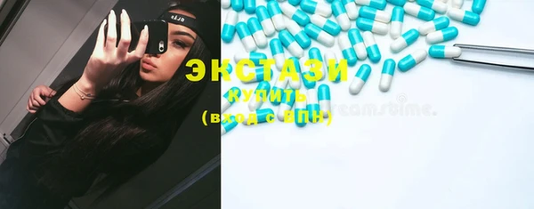 марки nbome Богданович