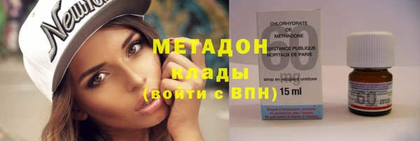 соль курить ск Нягань