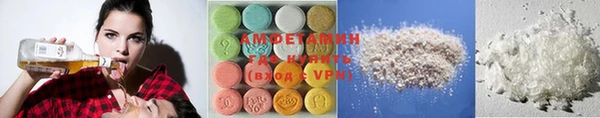 соль курить ск Нягань