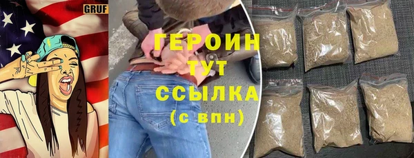 прущий лед Верхний Тагил