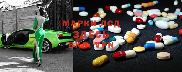 наркотики Бутурлиновка