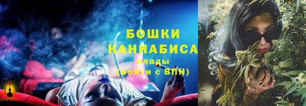 соль курить ск Нягань