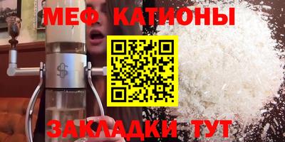гашишное масло Волгодонск