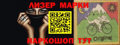 кокаин VHQ Берёзовский