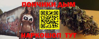 спайс Волжский