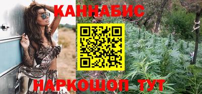 кокаин премиум Волжск
