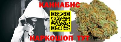 спайс Волжский