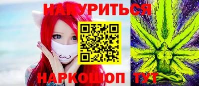 кокаин VHQ Берёзовский