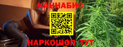 спайс Волжский