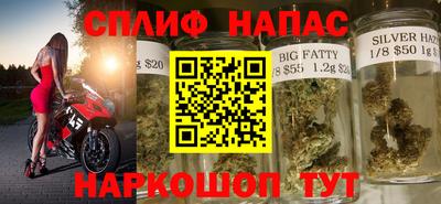 кокаин премиум Волжск