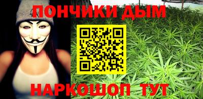 спайс Волжский