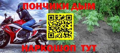 кокаин премиум Волжск