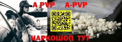 кокаин премиум Волжск
