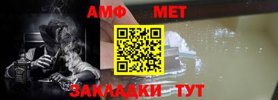 гашишное масло Волгодонск