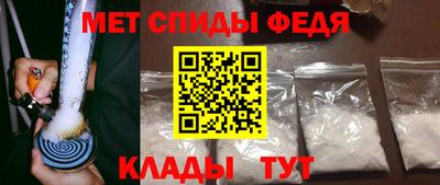 кокаин премиум Волжск