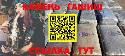 кокаин VHQ Берёзовский