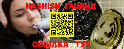 кокаин премиум Волжск