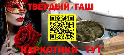 кокаин VHQ Берёзовский