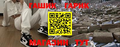 кокаин премиум Волжск