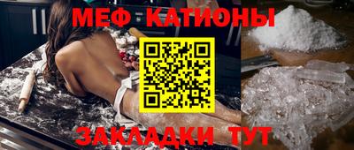 кокаин VHQ Берёзовский