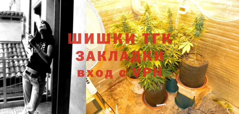 МЕГА ССЫЛКА  Шарыпово  Бошки марихуана Bruce Banner 